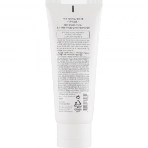 Состав пилинг геля для лица A’pieu Naked Peeling Gel Crystal
