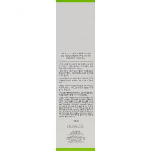 Состав тонера для лица A’pieu Nonco Mastic Purifying Toner