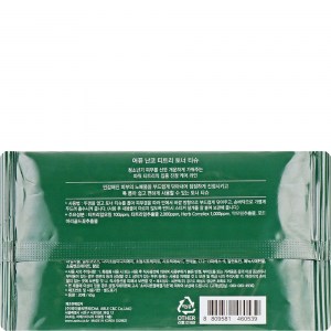 Состав салфеток-тонера для лица A’pieu Nonco Tea Tree Toner Tissue