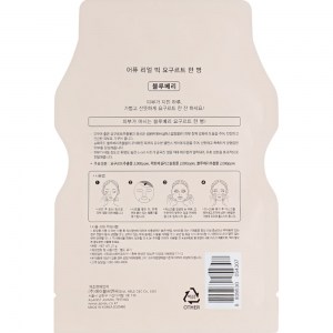 Состав маски для лица  A&’pieu Real Big Yogurt One Bottle Mask Blueberry