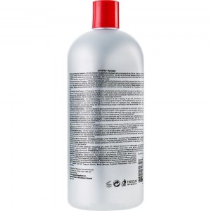 Состав маски для волос CHI Infra Treatment 946 ml