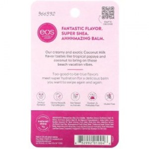 Состав бальзама для губ EOS Smooth Sphere Lip Balm Coconut Milk 