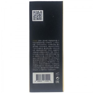 Состав сыворотки для лица FarmStay Black Snail Peptide 9 Perfect Ampoule