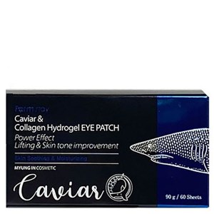 Купить патчи для глаз FarmStay Caviar & Collagen Hydrogel Eye Patch Киев, Украина