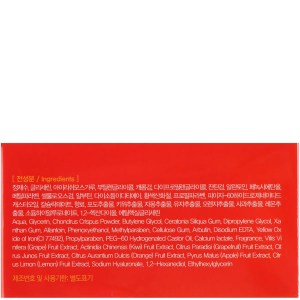 Состав патчей для глаз FarmStay Dr.V8 Vitamin Hydrogel Eye Patch