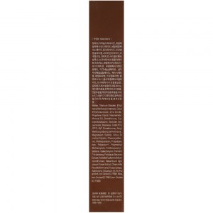 Состав СС крема FarmStay Formula All-In-One Galactomyces CC Cream SPF50/PA+++