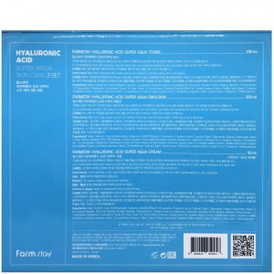 Состав набора для лица FarmStay Hyaluronic Acid Super Aqua Skin Care 3 Set