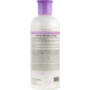 Состав эмульсии для лица FarmStay Milk Visible Difference White Emulsion
