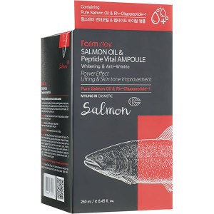 Купить ампульную сыворотку для лица FarmStay Salmon Oil Peptide Vital Ampoule Киев, Украина
