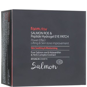 Купить патчи для глаз FarmStay Salmon Roe Peptide Hydrogel Eye Patch Киев, Украина