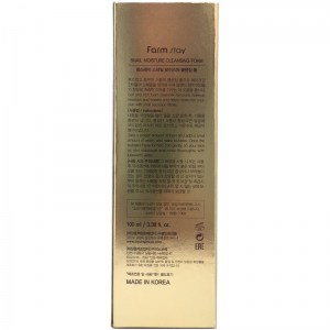 Состав пенки для умывания FarmStay Snail Moisture Cleansing Foam