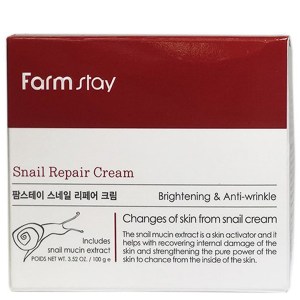 Купить крем для лица FarmStay Snail Repair Cream Brightening & Anti-Wrinkle Киев, Украина