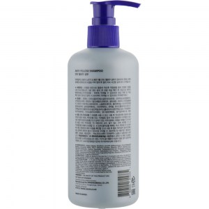 Состав шампуня для волос La’dor Anti Yellow Shampoo