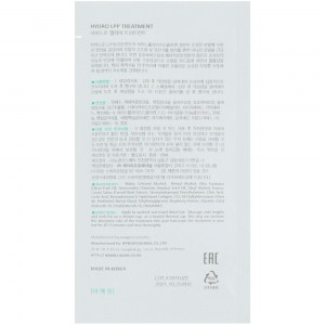 Состав маски для волос Lador Eco Hydro LPP Treatment 10 ml