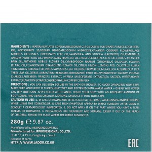 Состав скраба для тела La’dor La Pause Deep Sea Body Scrub