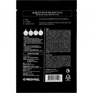 Состав маски для лица Medi Peel Pearl Collagen Firming Glow Mask