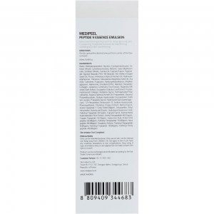 Состав эмульсии для лица Medi Peel Peptide 9 Aqua Essence Emulsion