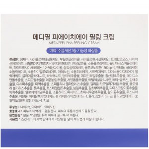 Состав пилинг-крема для лица Medi Peel PHA Peeling Cream