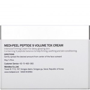 Состав кремf для лица Medi Peel Volume Tox Cream Peptide 9