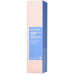 Купить сыворотку для лица Mizon Intensive Skin Barrier Serum Киев, Украина