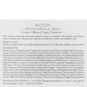 Состав крема для лица Mizon Peptide Ampoule Cream