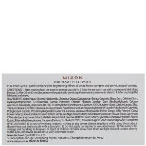 Цена патчей для глаз Mizon Pure Pearl Eye Gel Patch