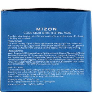 Состав маски для лица Mizon Special Solution Good Night White Sleeping Mask 80 ml