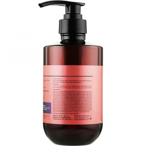 Состав Moremo Caffeine Biome Shampoo For Oily Scalp 500 ml