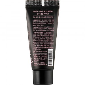 Состав Moremo Hair Treatment Miracle 2X 20 ml