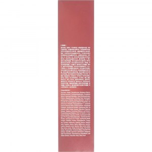 Состав Moremo Recovery Balm B 120 ml