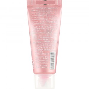 Состав Moremo Recovery Balm B 20 ml