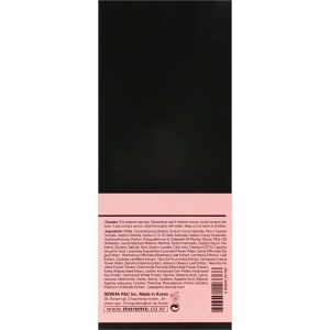 Состав Moremo Repair Shampoo R 300 ml