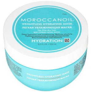 Купить маску для волос Moroccanoil Weightless Hydrating Mask 250ml