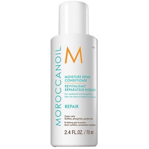 Купить Moroccanoil Moisture Repair Conditioner Киев, Украина