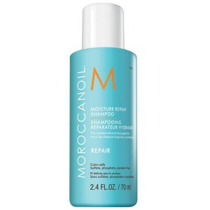Купить шампунь для волос 500 мл Moroccanoil Moisture Repair Shampoo 500 ml
