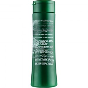 Состав Orising Volumizzante Shampoo