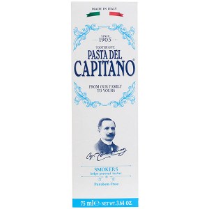 Купить зубную пасту Pasta Del Capitano Smokers Киев, Украина