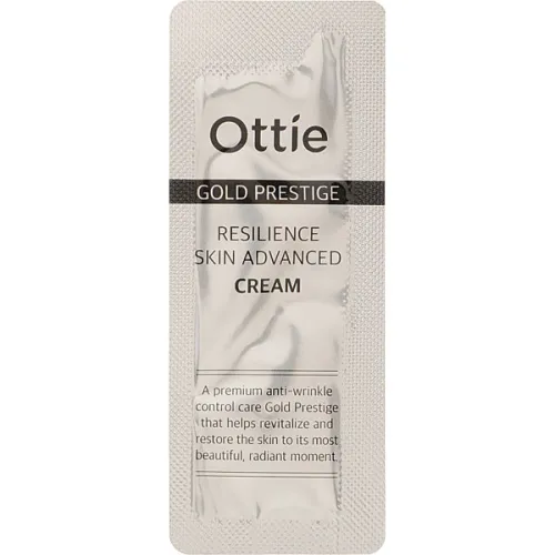 Зволожуючий ліфтинг-крем для пружності шкіри обличчя Ottie Gold Prestige Resilience Advanced Cream, 1 мл.
