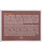 Комплексный питательный крем для лица FarmStay Jeju Mayu Complete Cream, 100 г. - вид 3