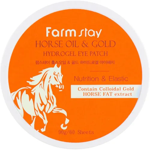 Гідрогелеві патчі для очей FarmStay Horse Oil & Gold Hydrogel Eye Patch з кінським жиром і золотом