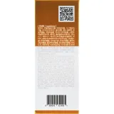 Освітлююча мультивітамінна сироватка FarmStay Dr.V8 Ampoule Solution Multi Vitamin, 30 мл. - вигляд 3