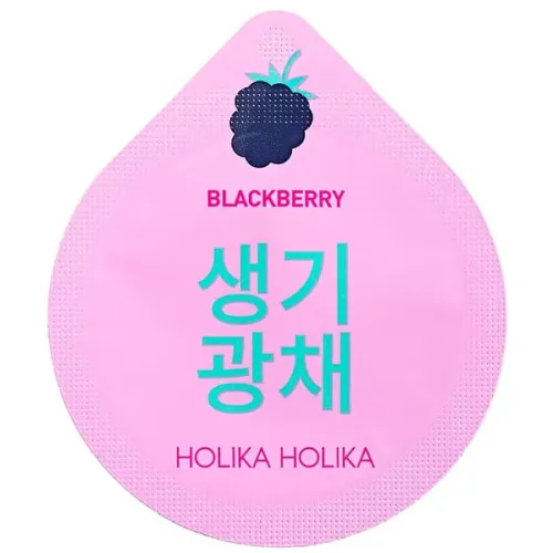 Освітлювальна нічна маска для обличчя Holika Holika One Solution Super Energy Capsule Pack Whitening, 10 мл.