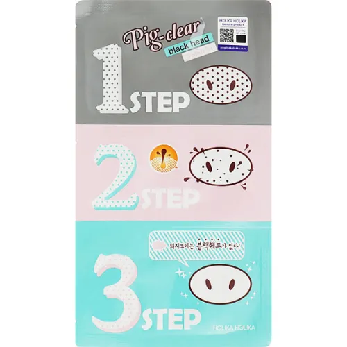 Набір для видалення чорних цяток Holika Holika Pig Clear Black Head 3-Step Kit, 7 г.