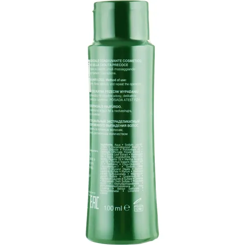 Шампунь против выпадения волос Orising Caduta Shampoo, 100 мл. - вид 2