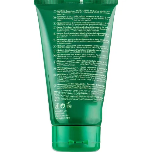 Маска для жирных волос Orising Grassa Mask, 150 мл. - вид 2