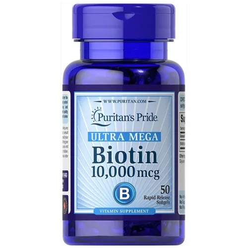 Биотин Puritan’s Pride Biotin 10000 mcg