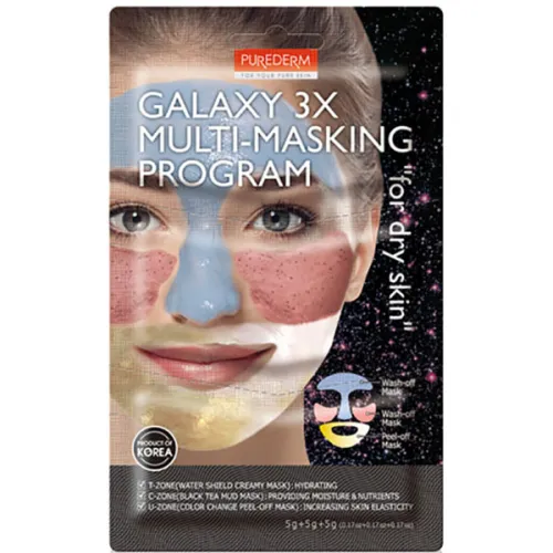 Мультимаскувальна програма для сухої шкіри обличчя Purederm Galaxy 3X Multi-Masking Program For Dry Skin, 5 г. + 5 г. + 5 г.