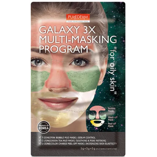 Мультимаскувальна програма для жирної шкіри обличчя Purederm Galaxy 3X Multi-Masking Program For Oily Skin, 5 г. + 5 г. + 5