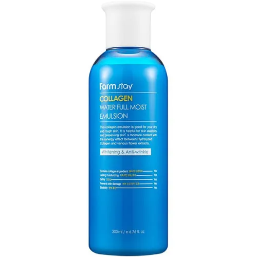 Увлажняющая эмульсия для лица FarmStay Collagen Water Full Moist Emulsion с коллагеном, 200 мл.