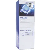 Увлажняющая эмульсия для лица FarmStay Collagen Water Full Moist Emulsion, 200 мл. - вид 2